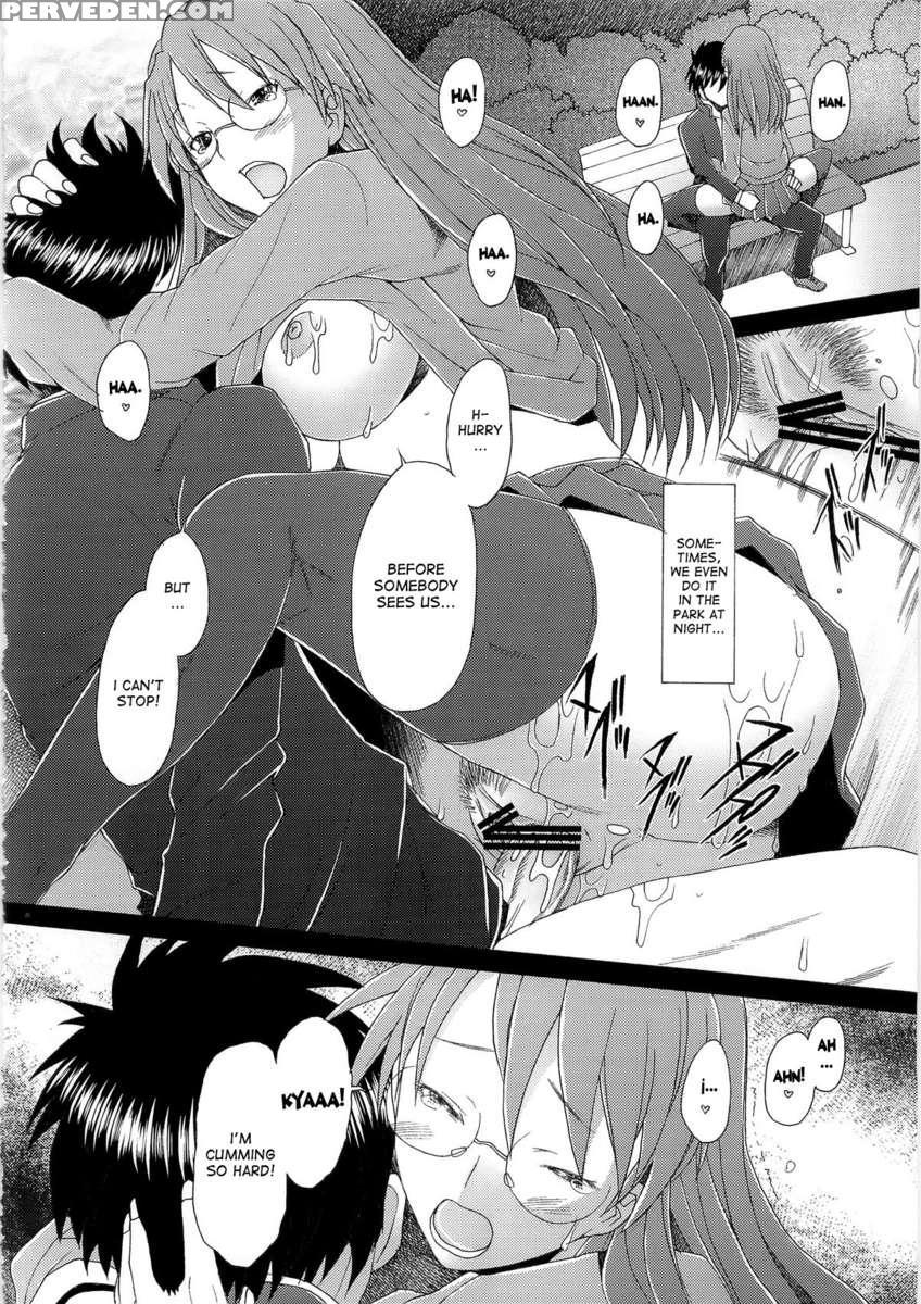 Yomiyomi 1