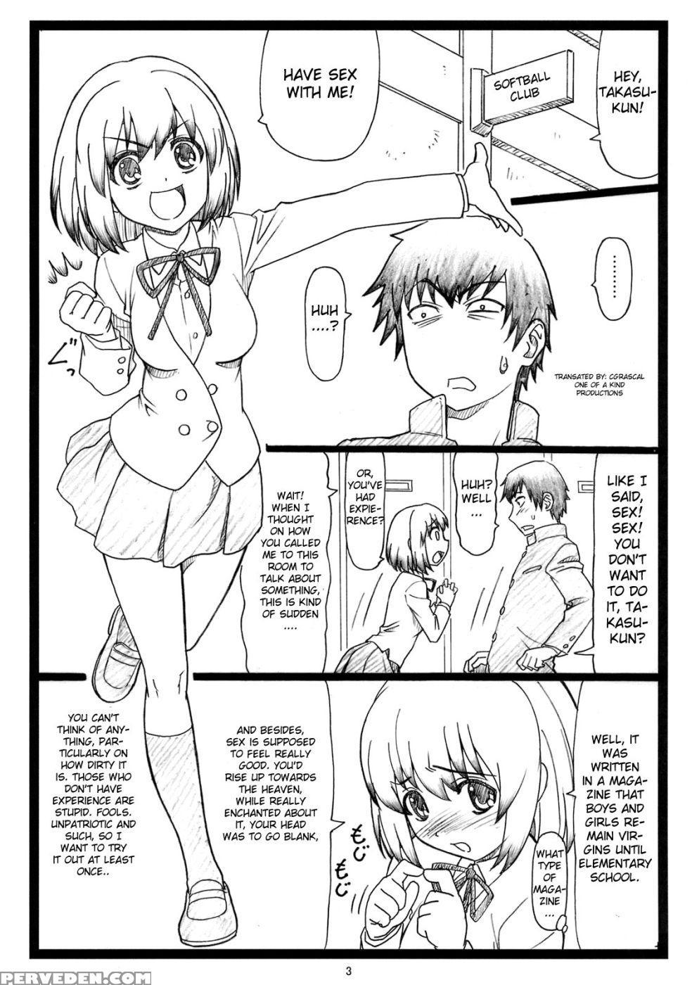 Yoridora Midora - Toradora! 1