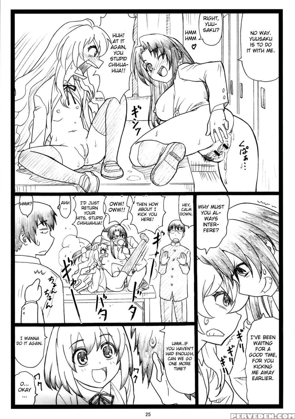 Yoridora Midora - Toradora! 1