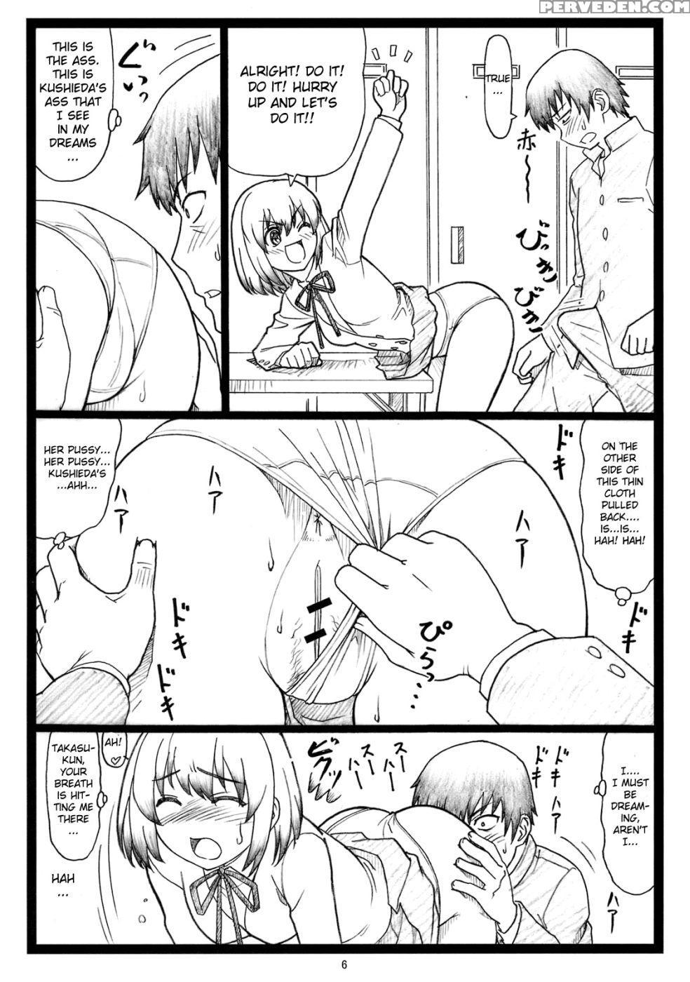 Yoridora Midora - Toradora! 1