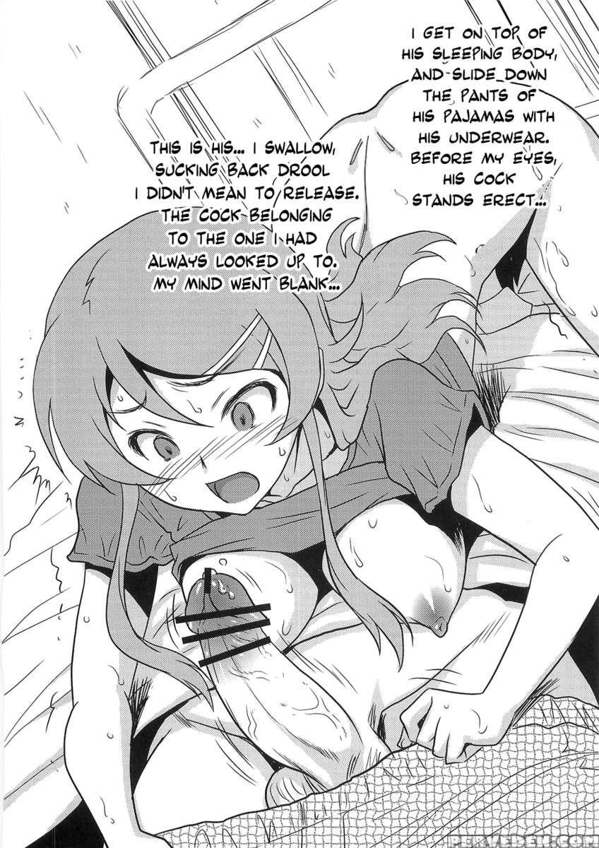 Yorokobi No Kuni 14.5 1