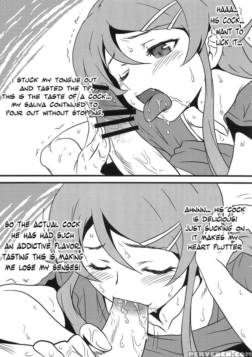 Yorokobi No Kuni 14.5 1