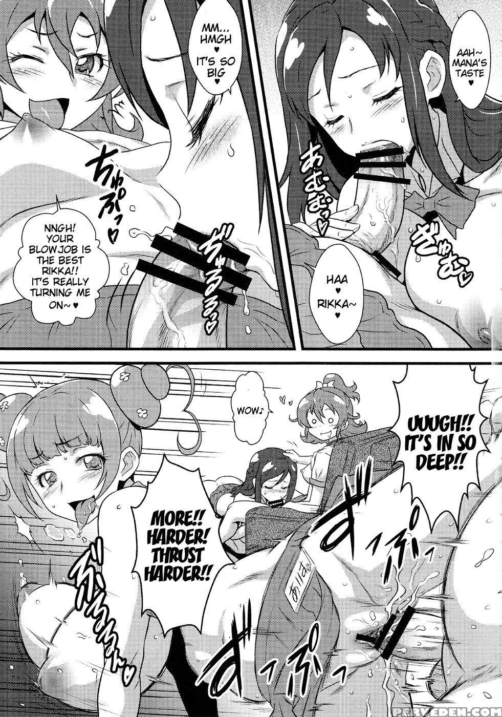 Yorokobi No Kuni Vol. 19 Rikka-chan Works At A No-panties Cafe - Pretty Cure 1