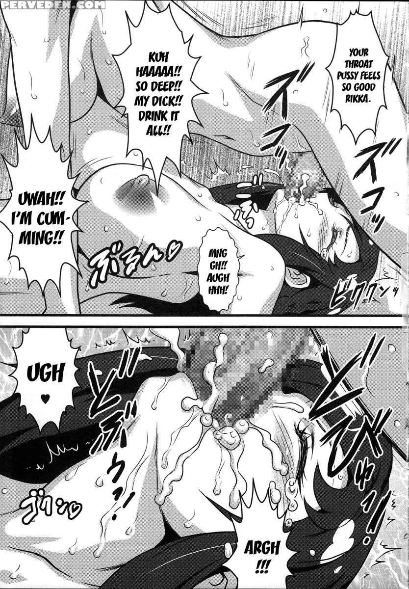 Yorokobi No Kuni Vol. 20 Rikka Is Mana's Sexual Caretake 1