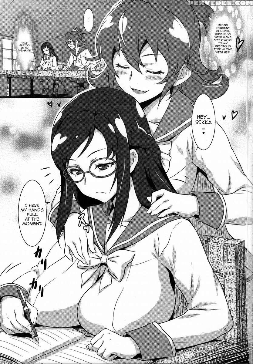 Yorokobi No Kuni Vol. 20 Rikka Is Mana's Sexual Caretake 1