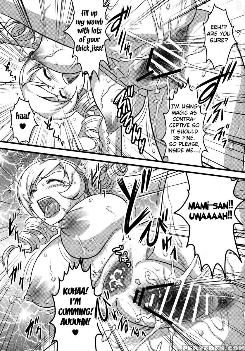 Yorokobi No Kuni Vol.15 + 15.5 Chapter 1 Page 16