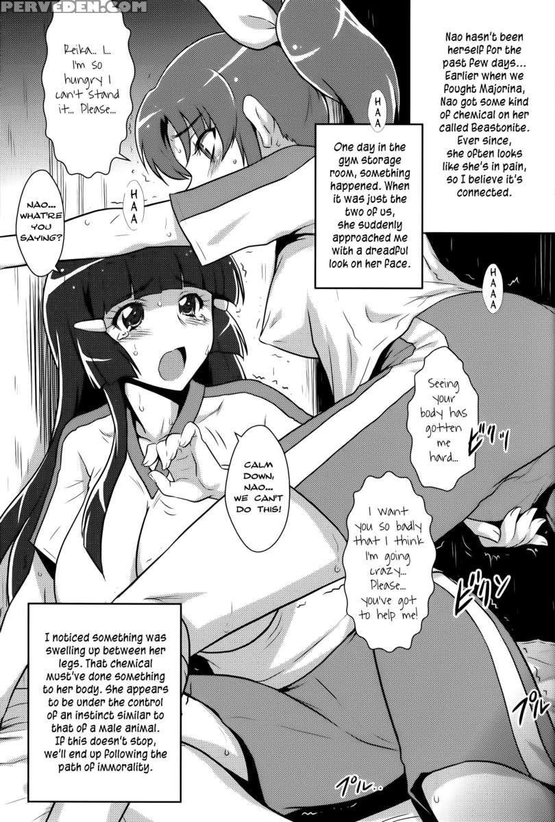 Yorokobi No Kuni Vol.18 - Futanao X Reikan 1