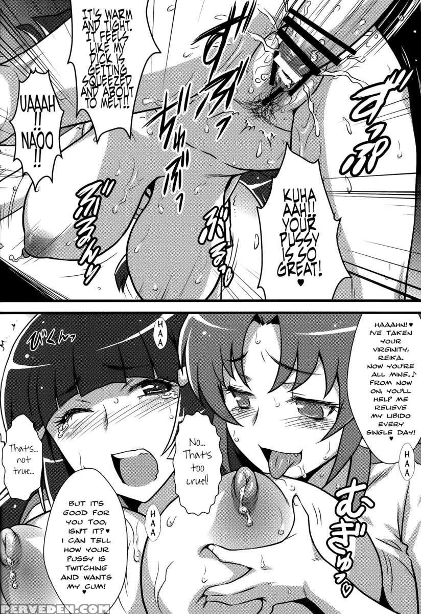 Yorokobi No Kuni Vol.18 - Futanao X Reikan 1