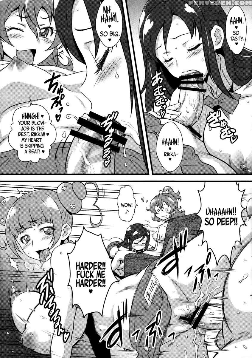 Yorokobi No Kuni Vol.19 No-pan Kissa De Hataraku Rikka-chan 1