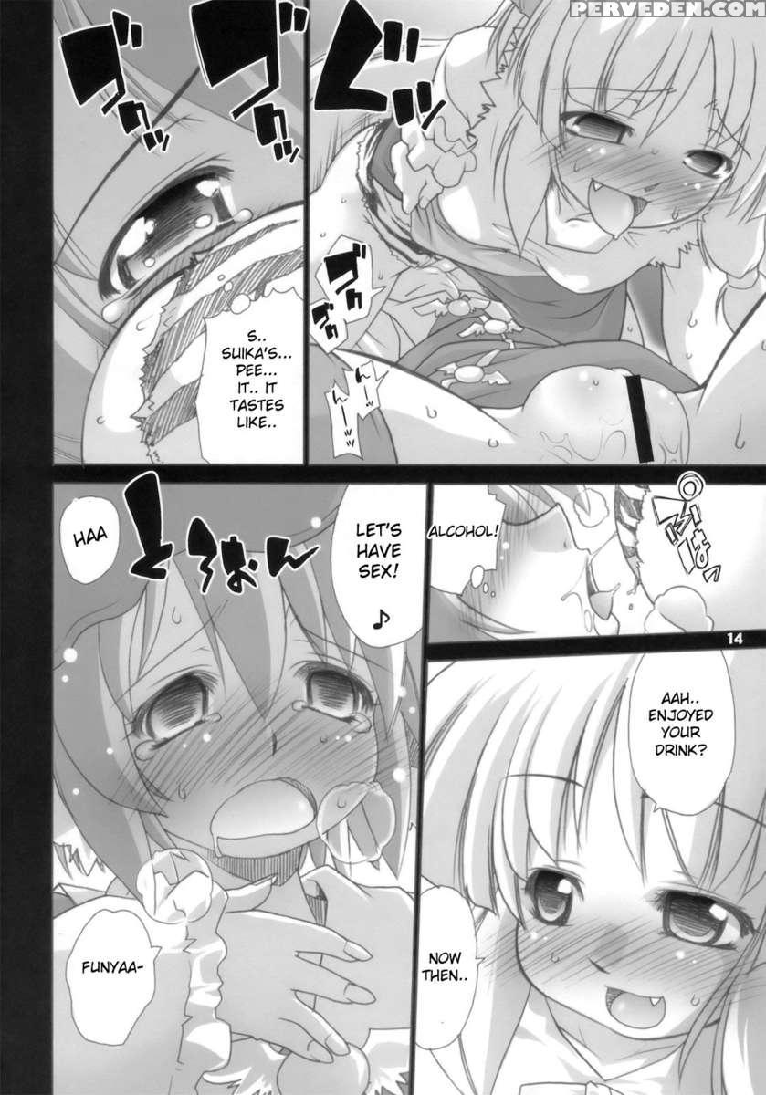 Yoru Suzume Jun ~omorashi Misu Chi~ 1