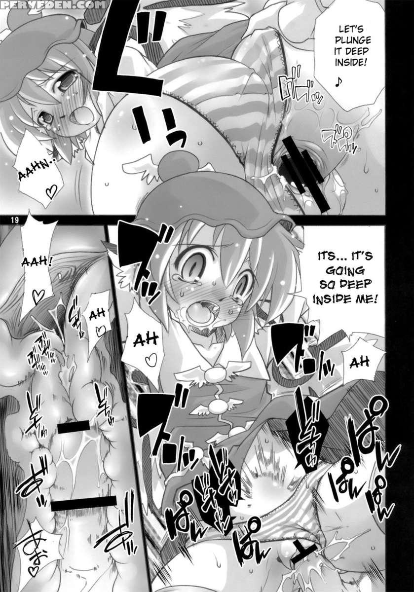 Yoru Suzume Jun ~omorashi Misu Chi~ 1