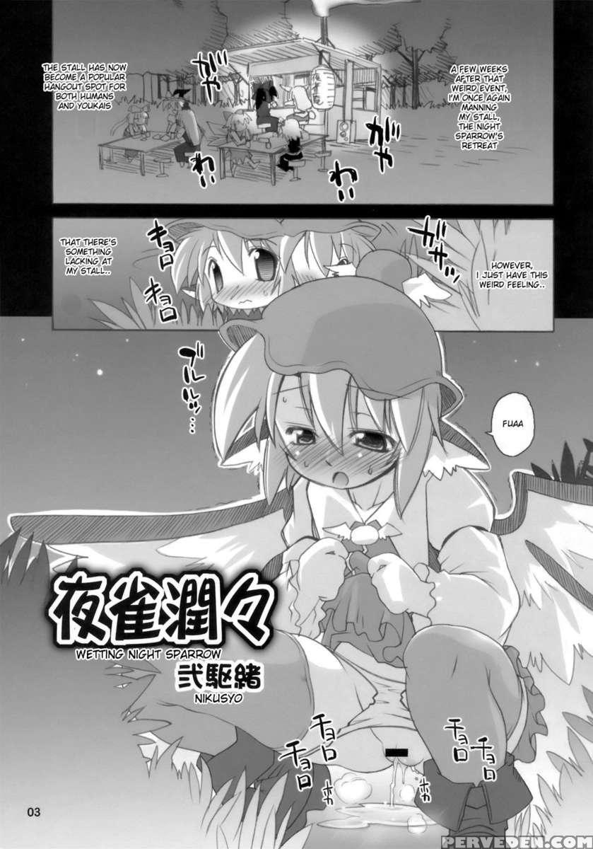 Yoru Suzume Jun ~omorashi Misu Chi~ 1