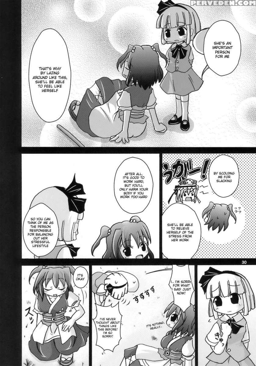 Yoru Suzume Jun ~omorashi Misu Chi~ 1
