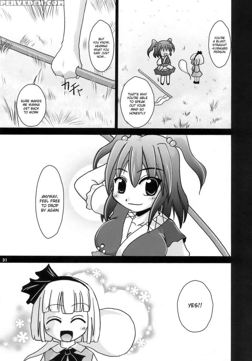 Yoru Suzume Jun ~omorashi Misu Chi~ 1