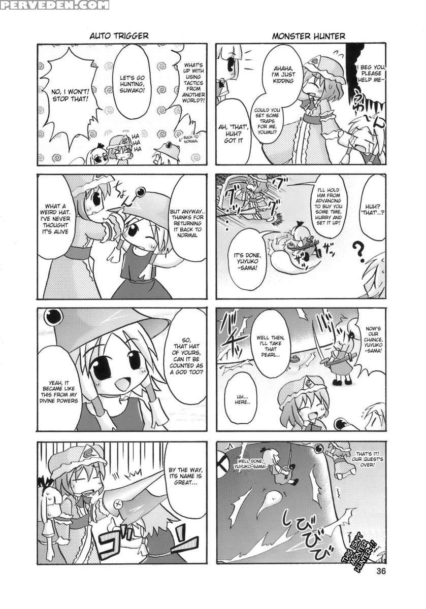 Yoru Suzume Jun ~omorashi Misu Chi~ 1
