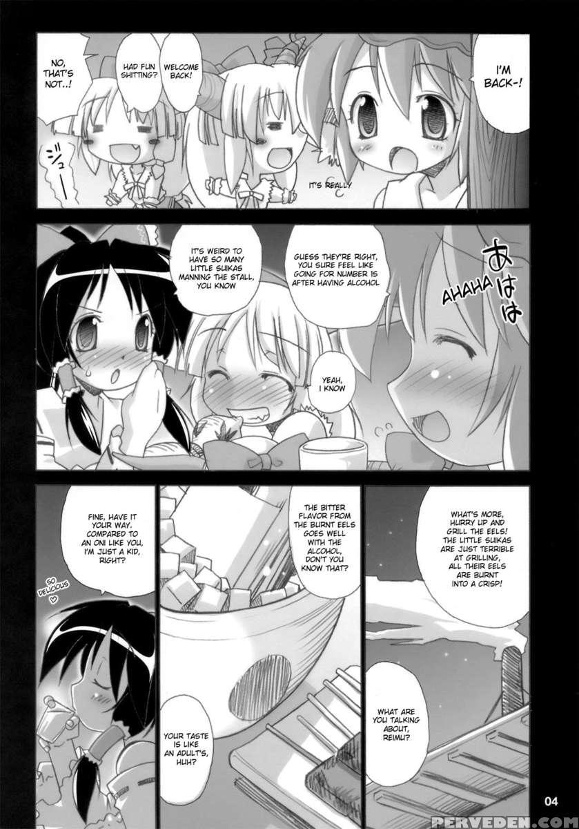 Yoru Suzume Jun ~omorashi Misu Chi~ 1