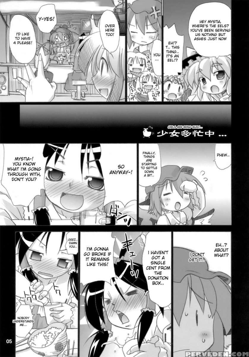 Yoru Suzume Jun ~omorashi Misu Chi~ 1