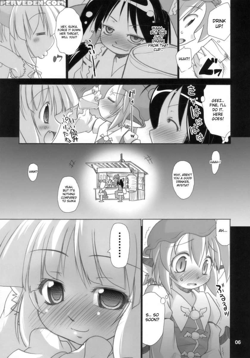 Yoru Suzume Jun ~omorashi Misu Chi~ 1