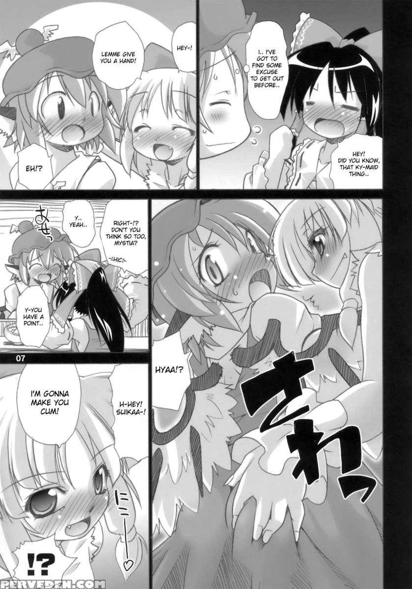 Yoru Suzume Jun ~omorashi Misu Chi~ 1
