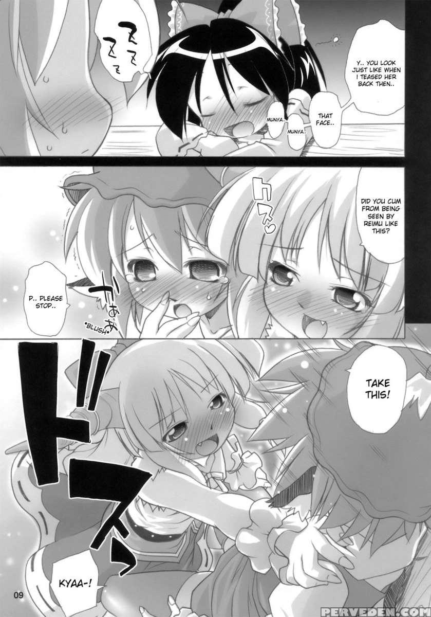 Yoru Suzume Jun ~omorashi Misu Chi~ 1