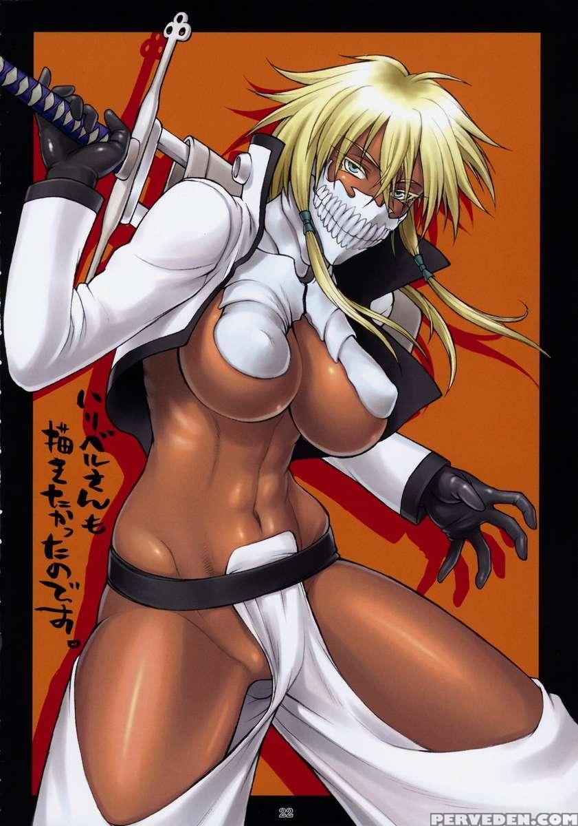 Yoruneko-san No Shitsukekata -kubiwahen- 1