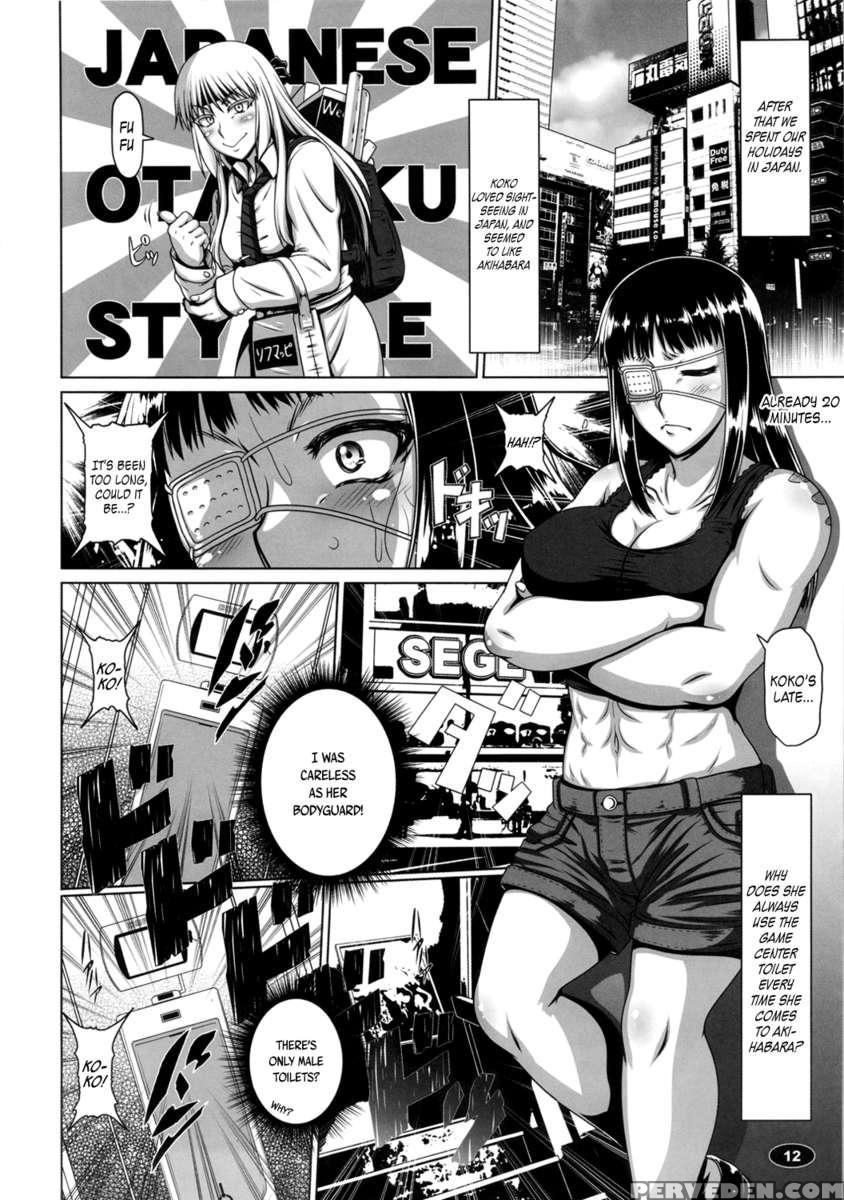 Yorunyougand 1