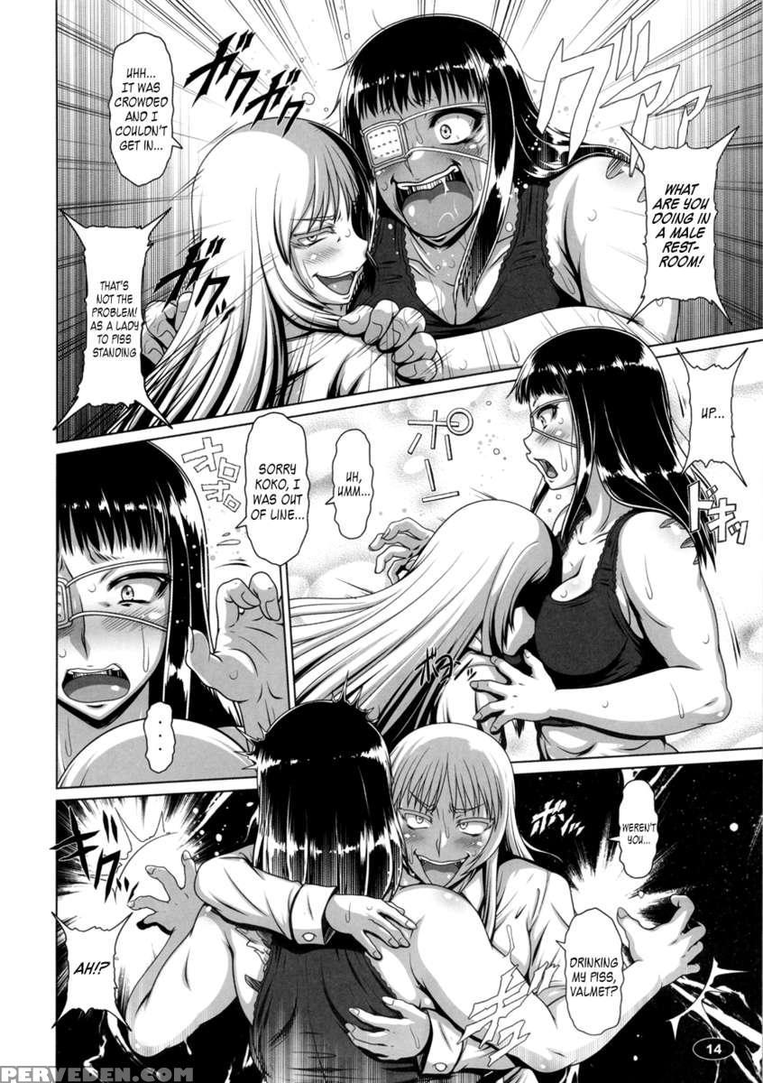 Yorunyougand 1