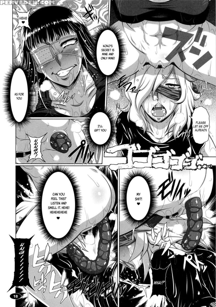 Yorunyougand 1