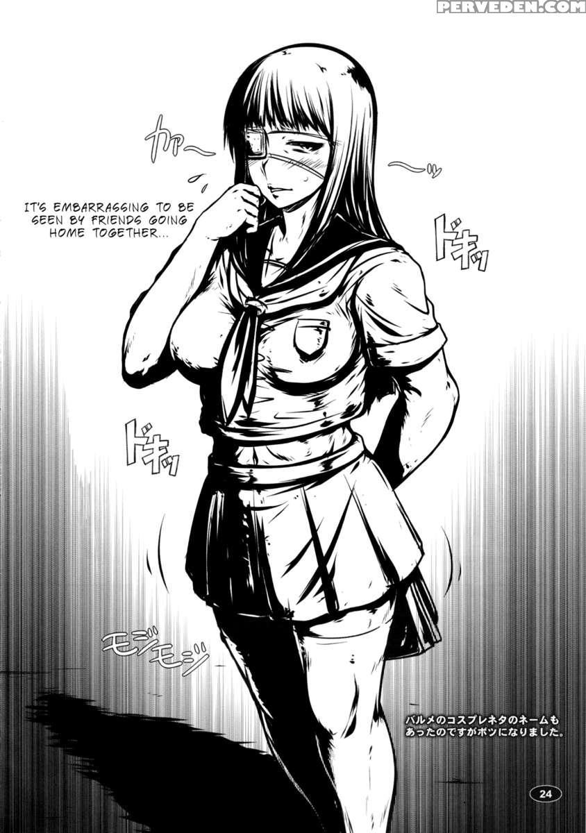 Yorunyougand 1