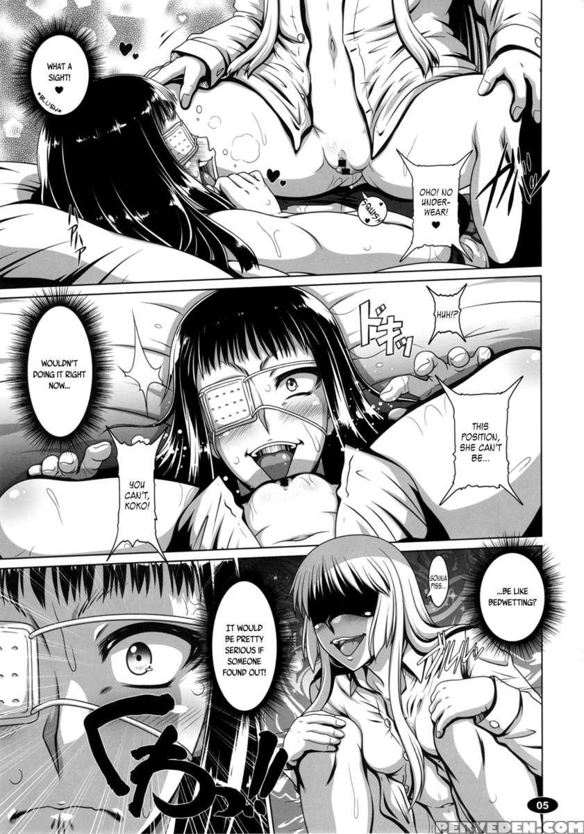 Yorunyougand 1
