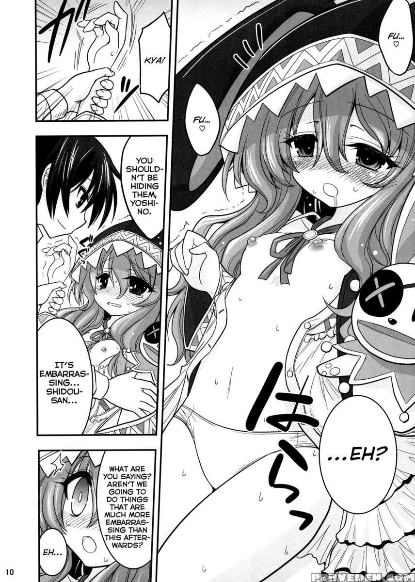 Yoshino Date After 1