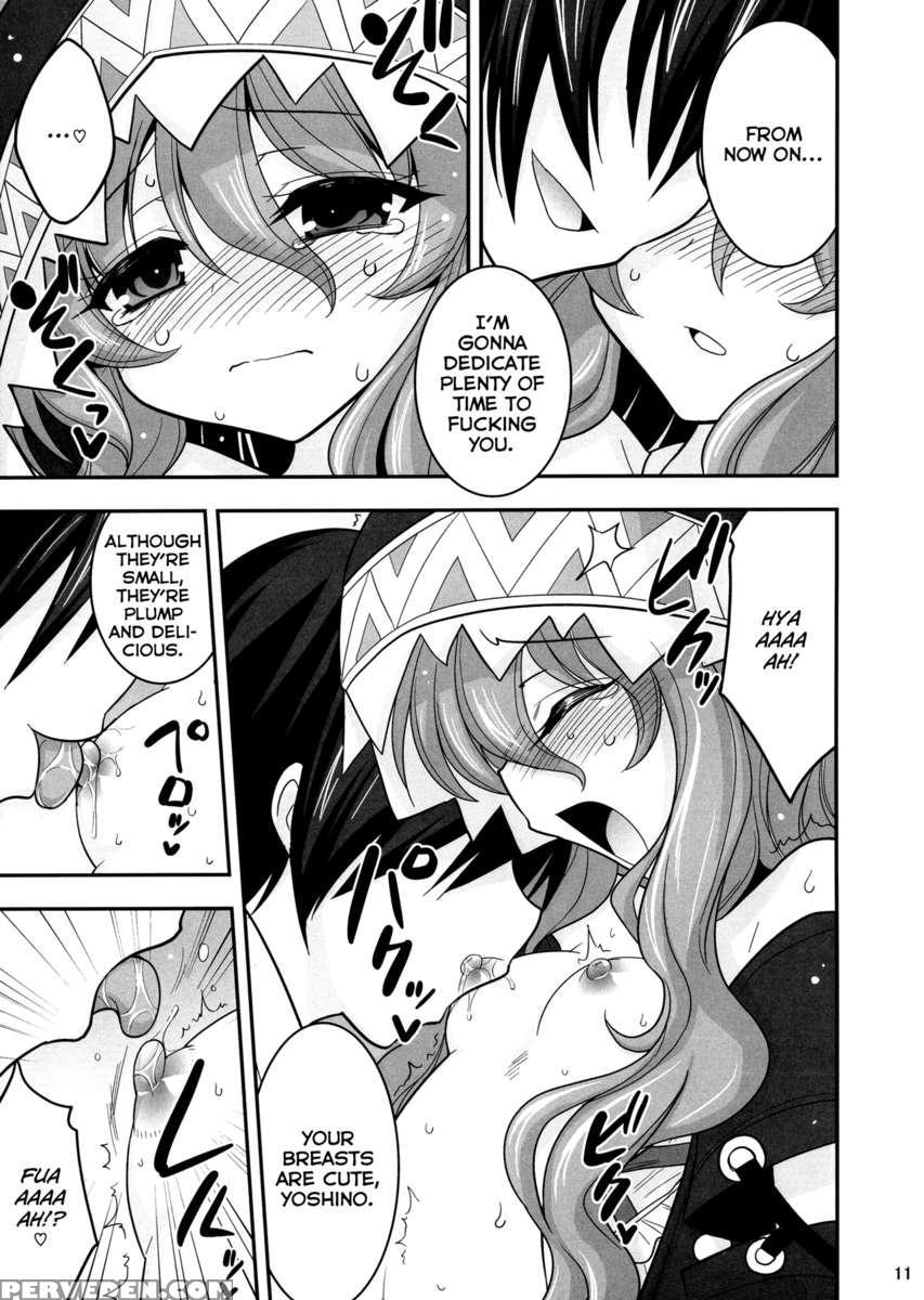 Yoshino Date After 1