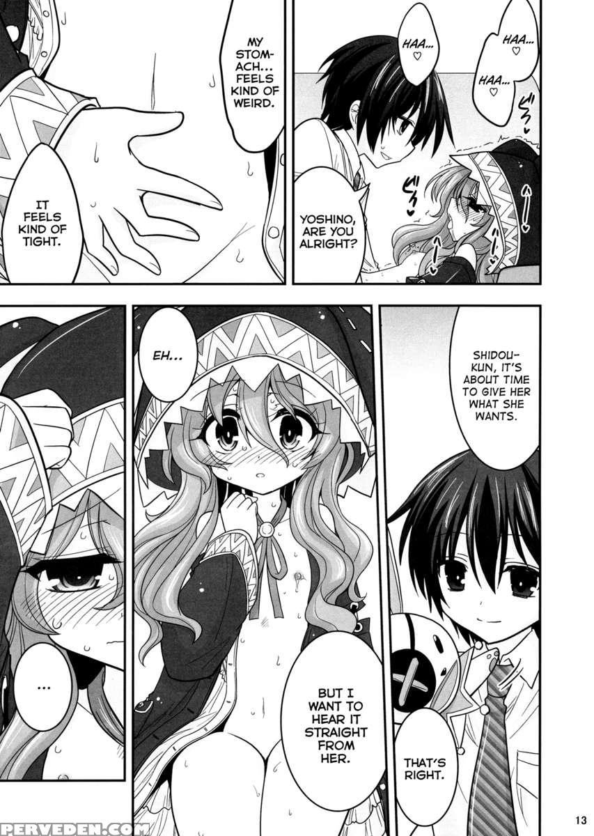 Yoshino Date After 1