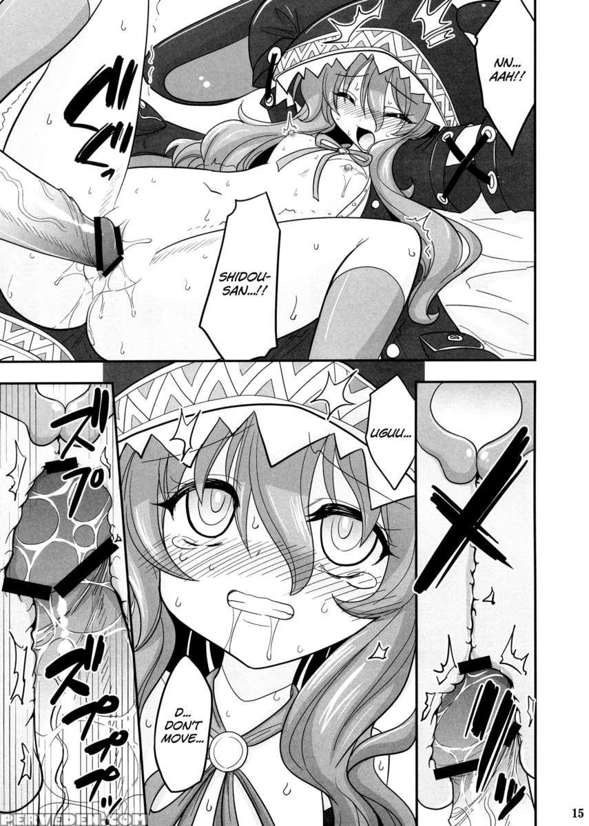 Yoshino Date After 1