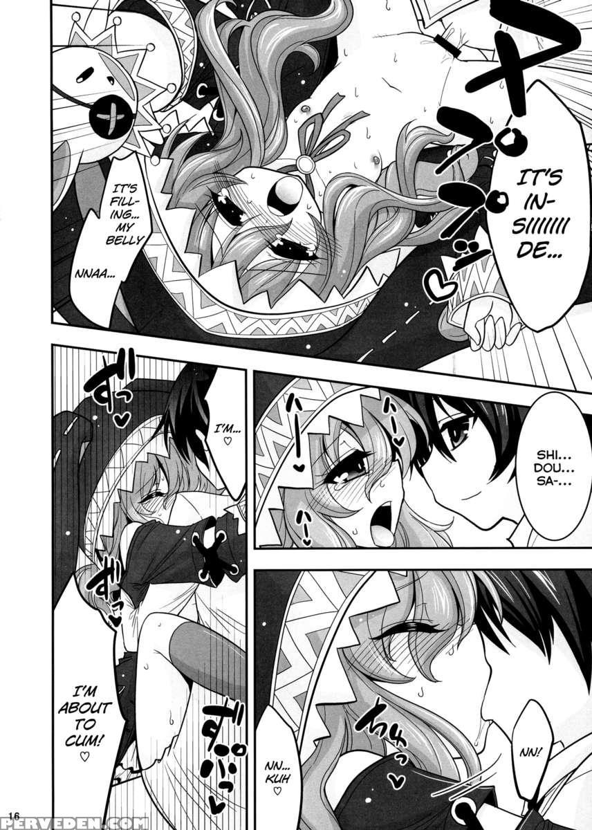 Yoshino Date After 1