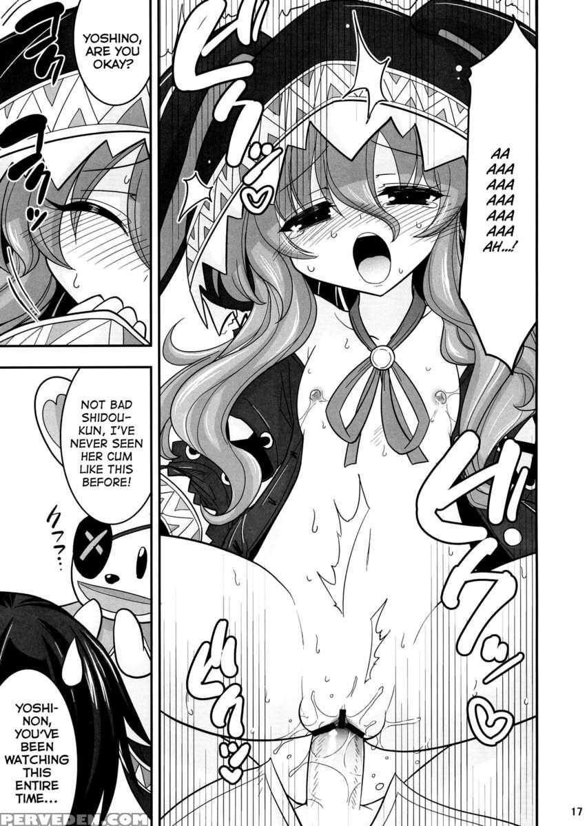 Yoshino Date After 1