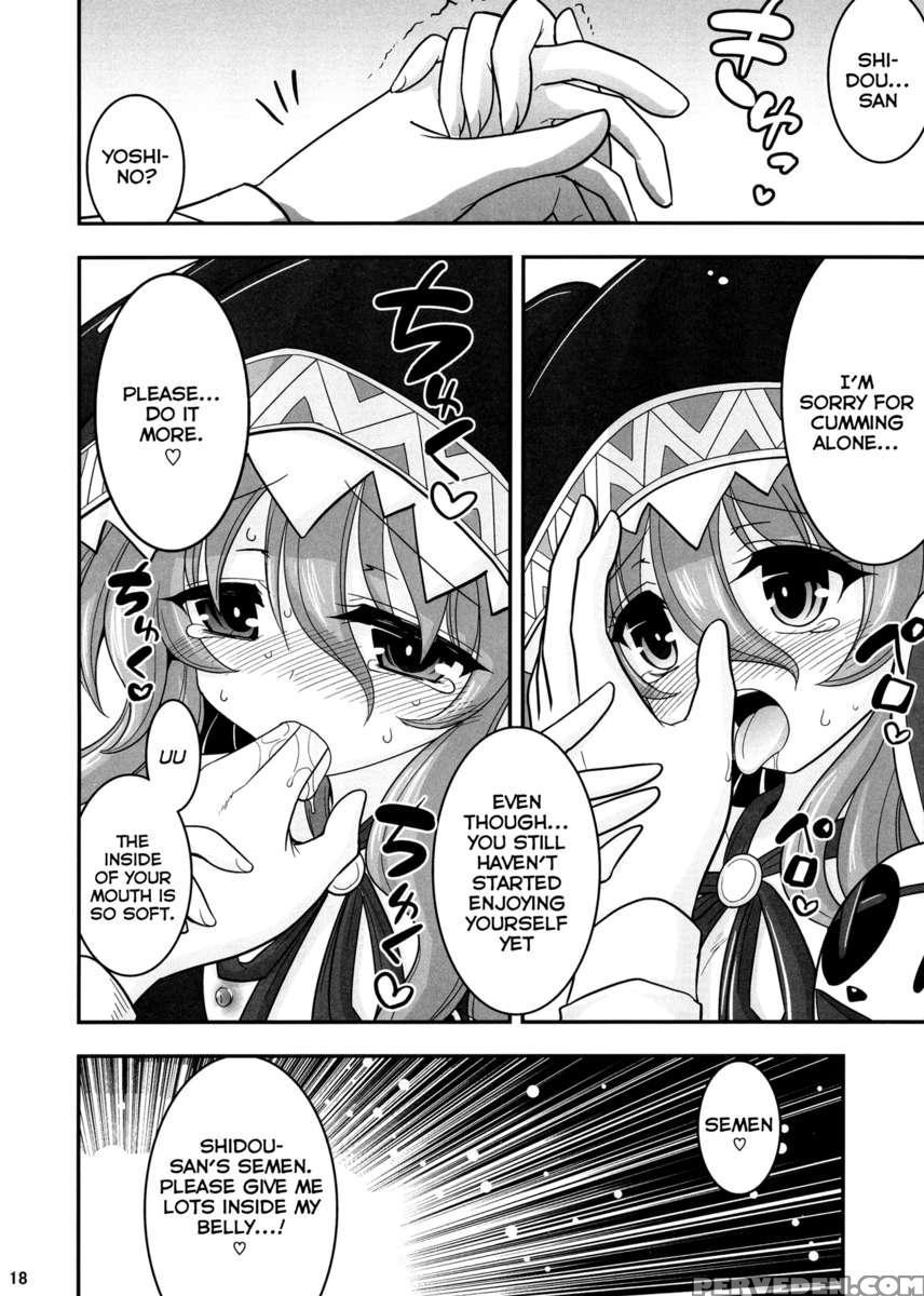 Yoshino Date After 1