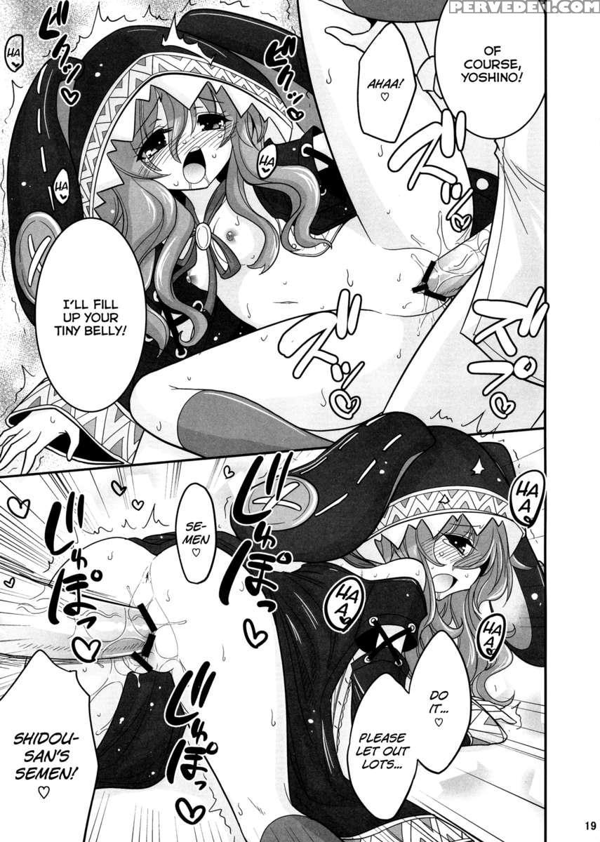 Yoshino Date After 1