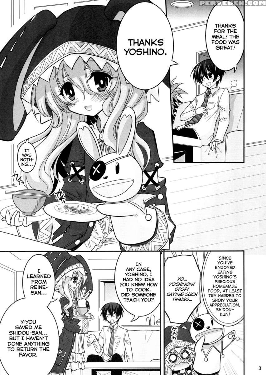 Yoshino Date After 1