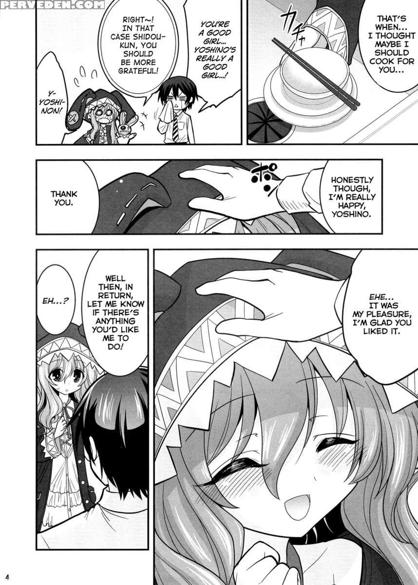 Yoshino Date After 1