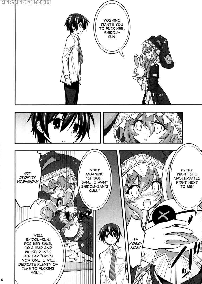 Yoshino Date After 1
