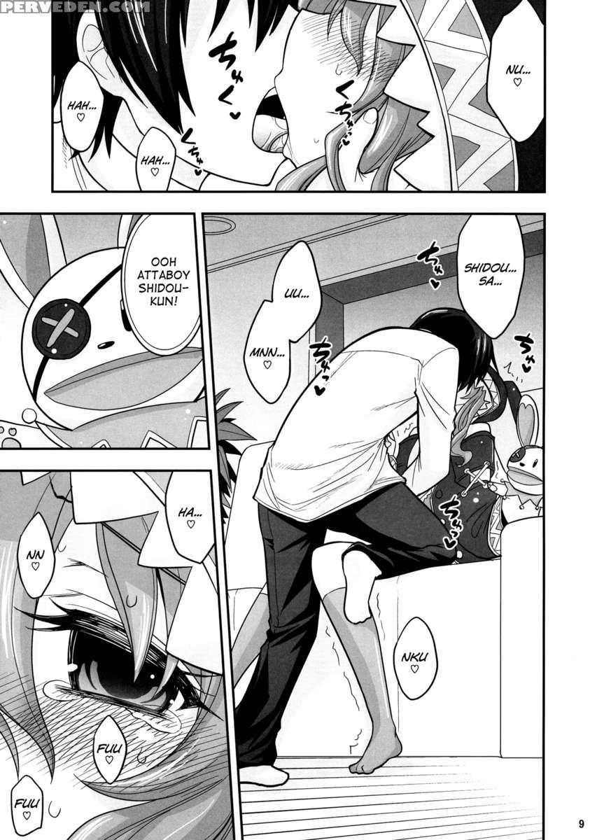 Yoshino Date After 1