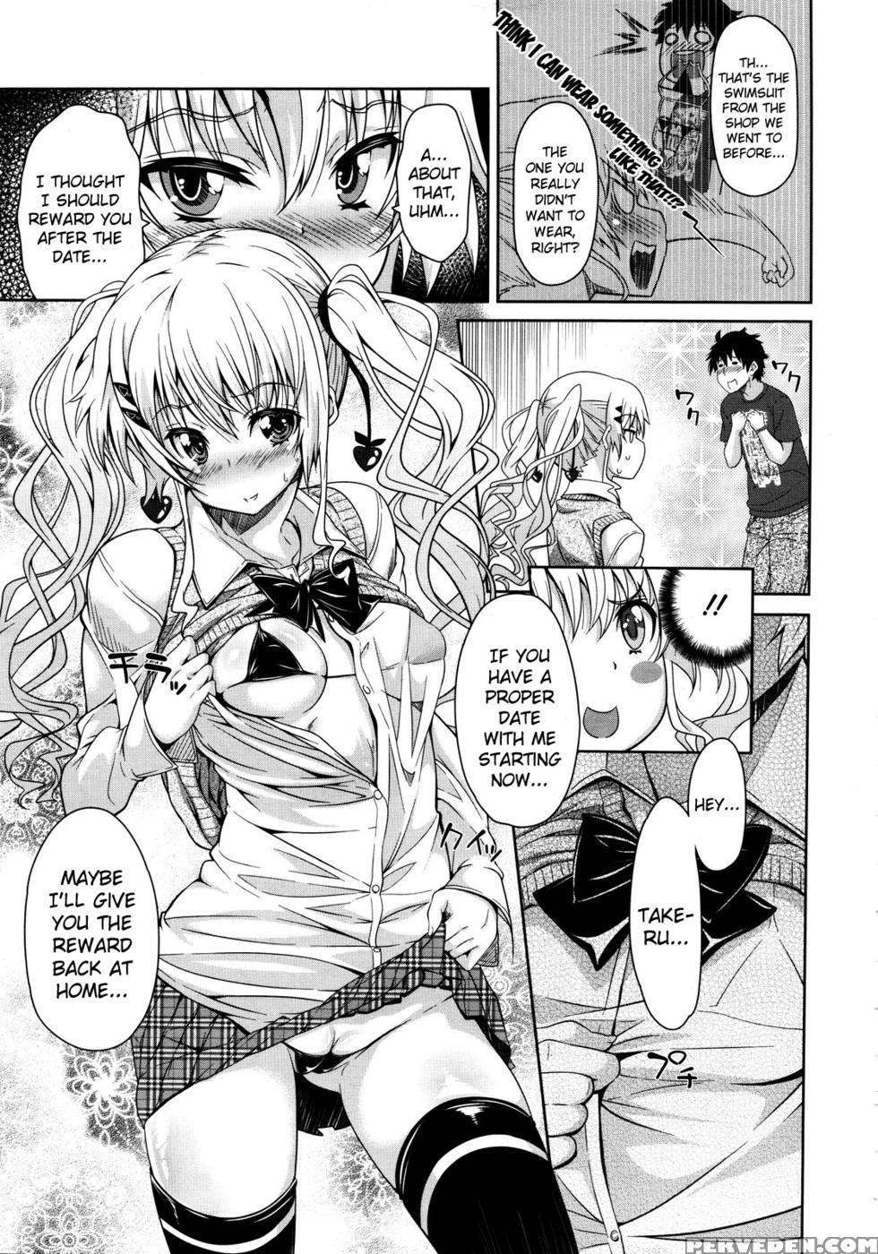 Yosomi Wa Oshioki - Oona Mitsutoshi 1