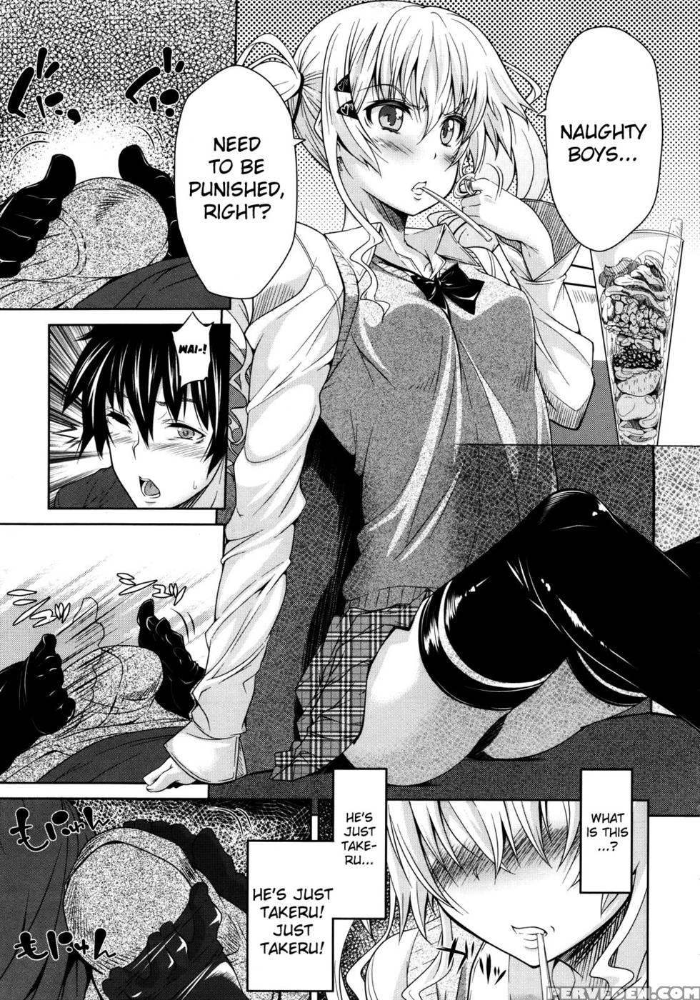 Yosomi Wa Oshioki - Oona Mitsutoshi 1