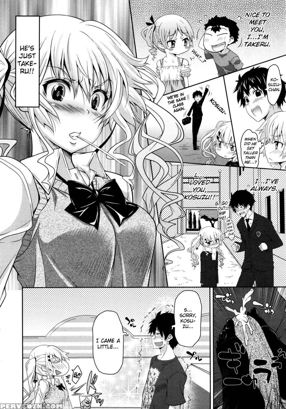 Yosomi Wa Oshioki - Oona Mitsutoshi 1