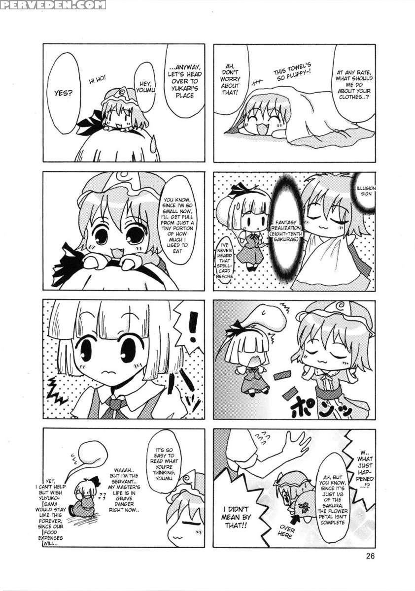 Yosuzume Enka 1
