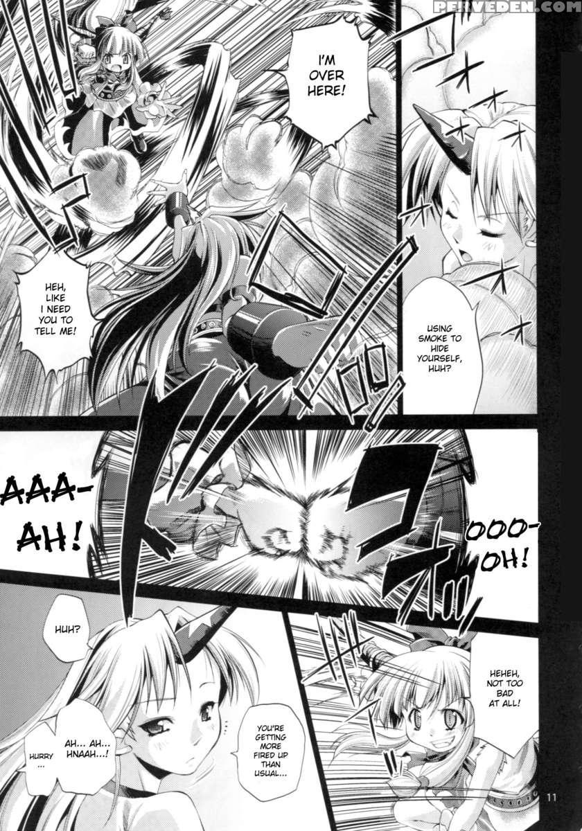 Yosuzume Hatsujou 1