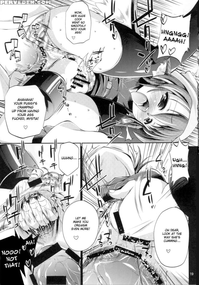 Yosuzume Hatsujou 1