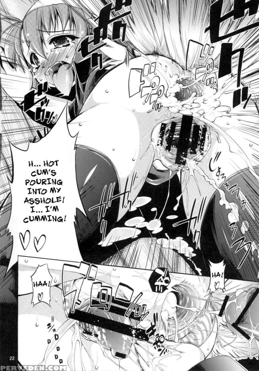 Yosuzume Hatsujou 1
