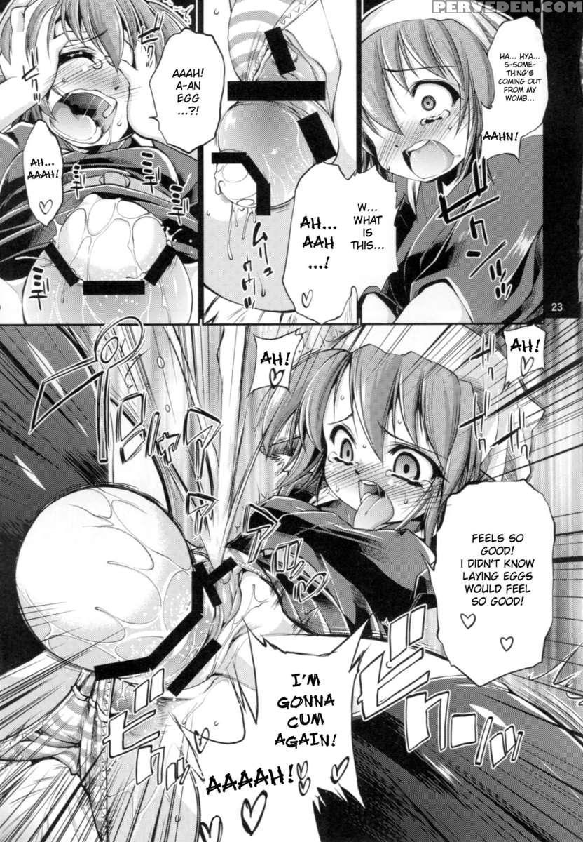 Yosuzume Hatsujou 1